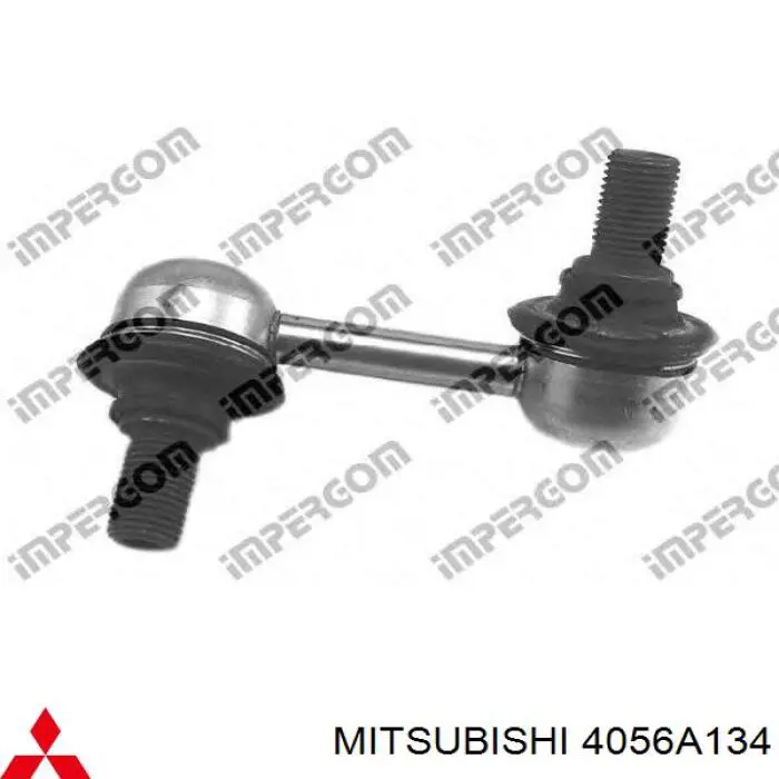 Купити 4056A134 Mitsubishi Яйця стабілізатора переднього