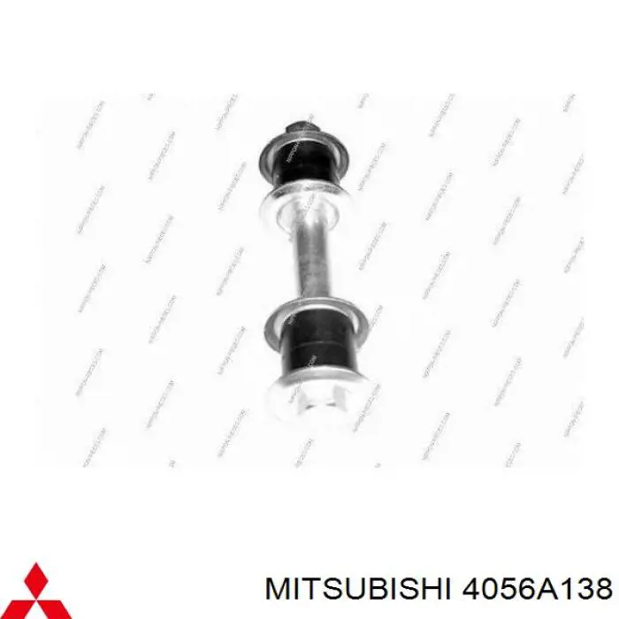 4056A138 Mitsubishi Тяжка стабілізатора, заднього