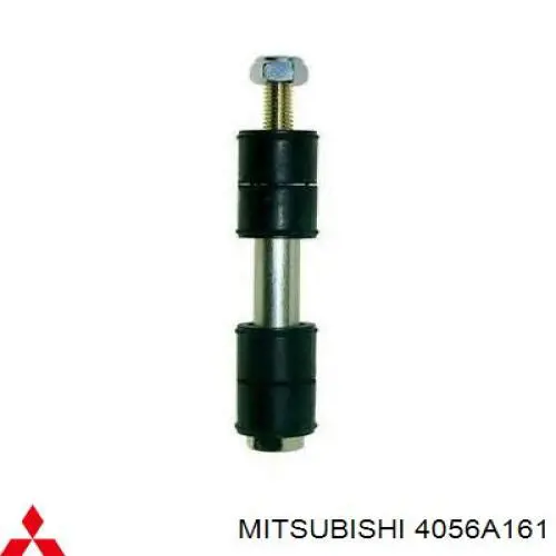 Амортизаційна стійка Mitsubishi 4056A161 ціна, від 4.78 USD