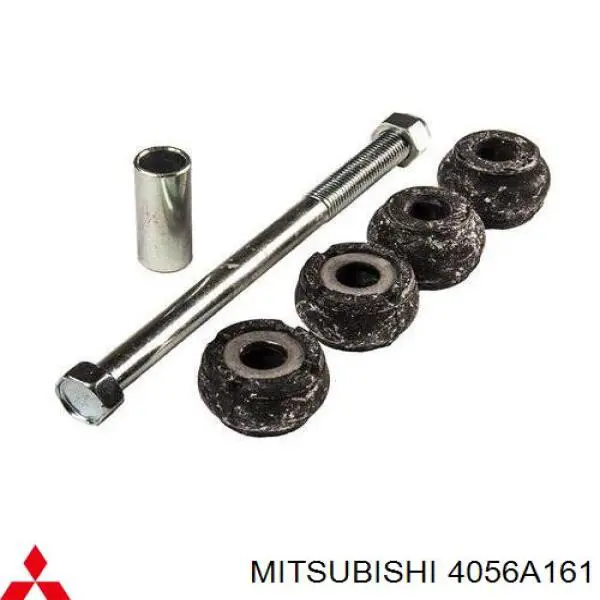 Стойка переднего стабилизатора  MITSUBISHI 4056A161