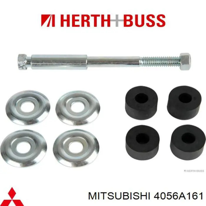 Купити 4056A161 Mitsubishi Тяжка стабілізатора переднього