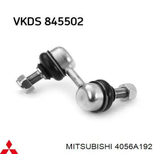Тяжка стабілізатора, переднього, ліва Mitsubishi 4056A192 ціна, від 15.40 USD