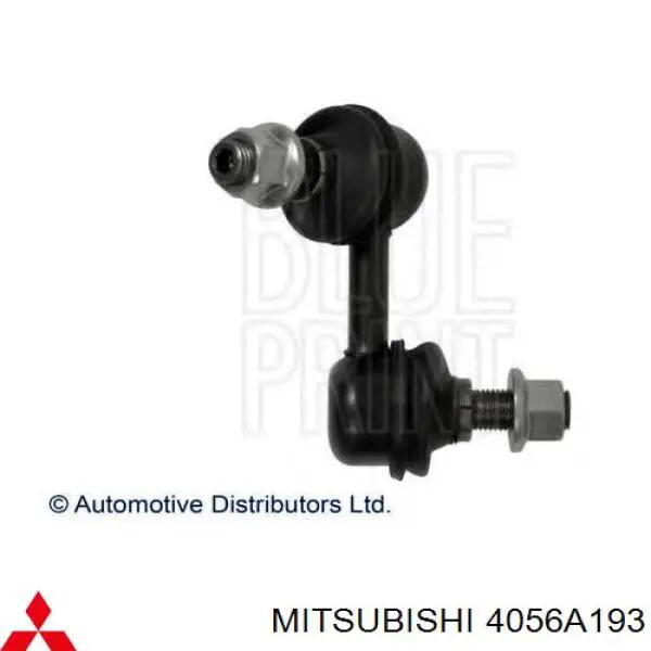 Яйця на стабілізаторі передні Mitsubishi 4056A193 ціна, від 20.02 USD