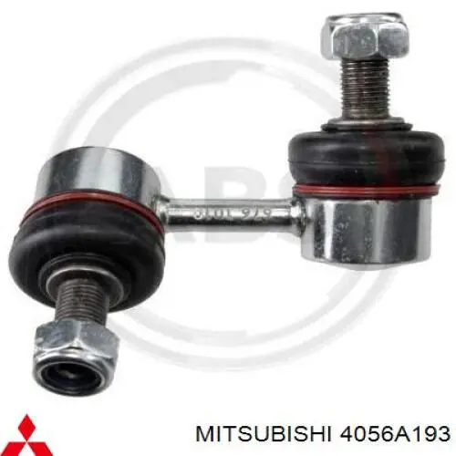 Купити 4056A193 Mitsubishi Тяжка стабілізатора, переднього, права