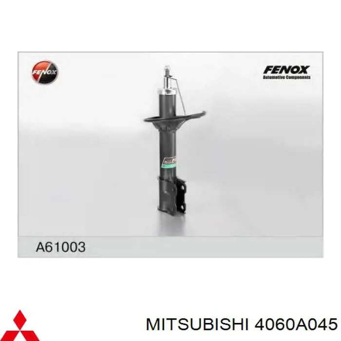 4060A045 Mitsubishi амортизатор передній
