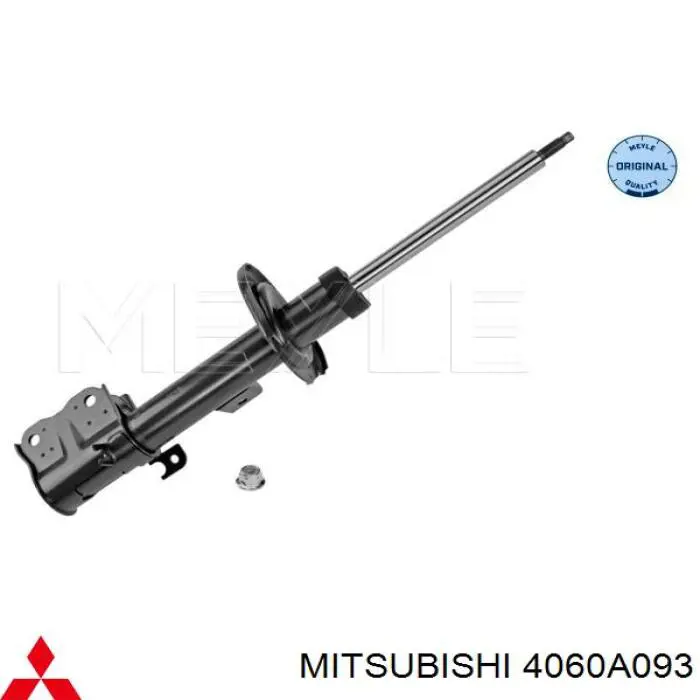 Амортизатор передньої підвіски, лівий Mitsubishi 4060A093 ціна, від 33.75 USD