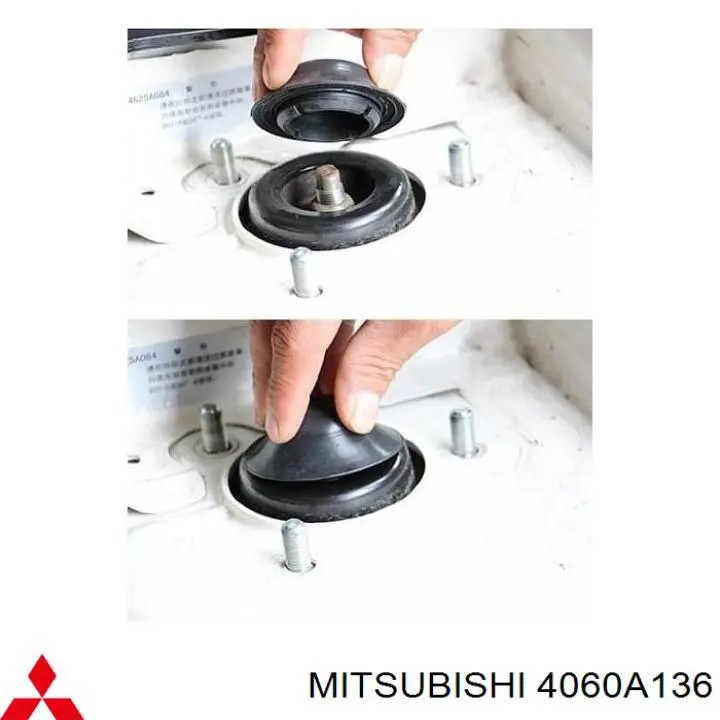Кришка опори амортизатора переднього Mitsubishi 4060A136 ціна, від 3.84 USD