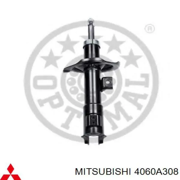 Амортизатор передній, правий Raiso RS315193 ціна, від 35.93 USD
