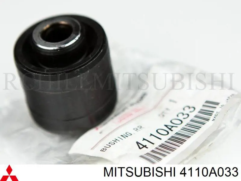 Сайлентблок цапфи задньої Mitsubishi 4110A033 ціна, від 8.71 USD