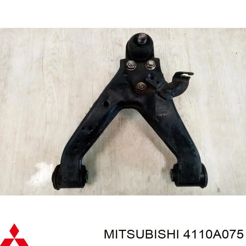 Купити 4110A075 Mitsubishi Важіль задньої підвіски верхній, лівий