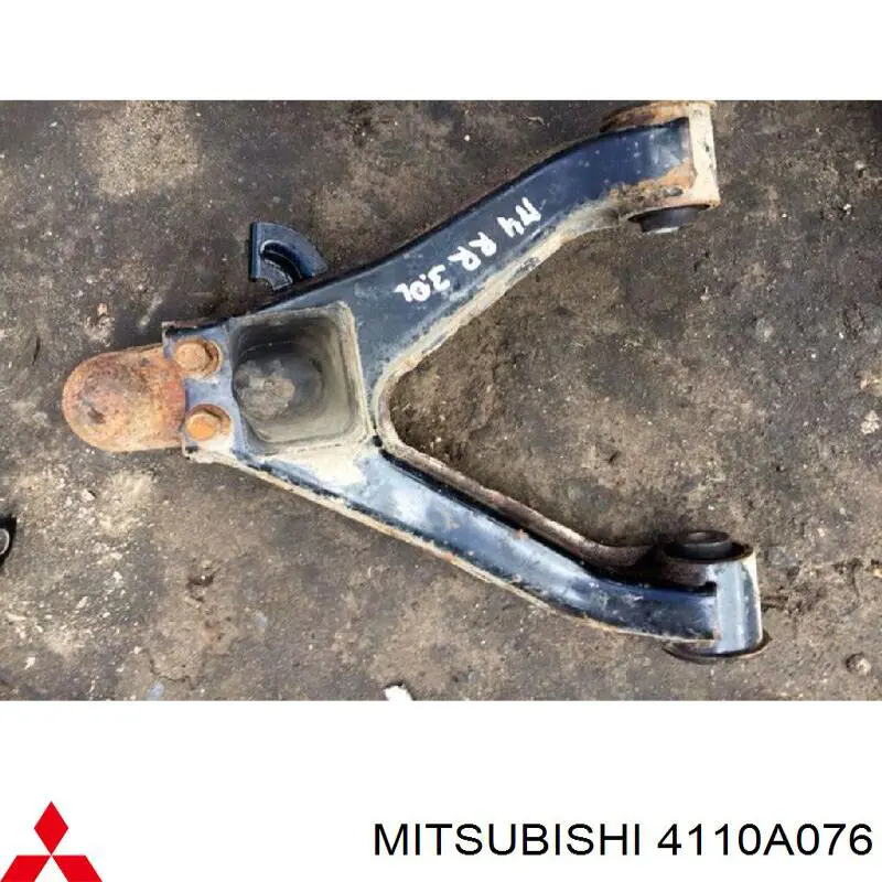 Важіль підвіски задній правий Mitsubishi 4110A076 ціна, від 19.13 USD