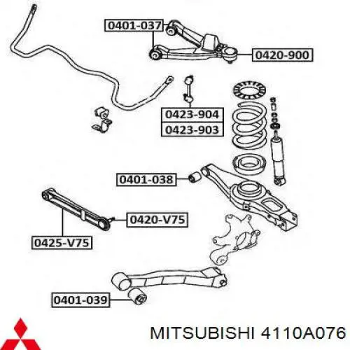 4110A076 Mitsubishi Балансир підвіски задній правий