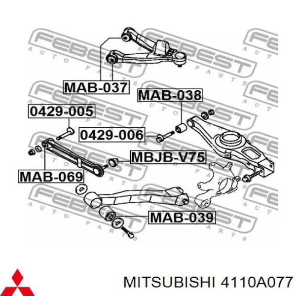Купити 4110A077 Mitsubishi Важіль задньої підвіски верхній, лівий