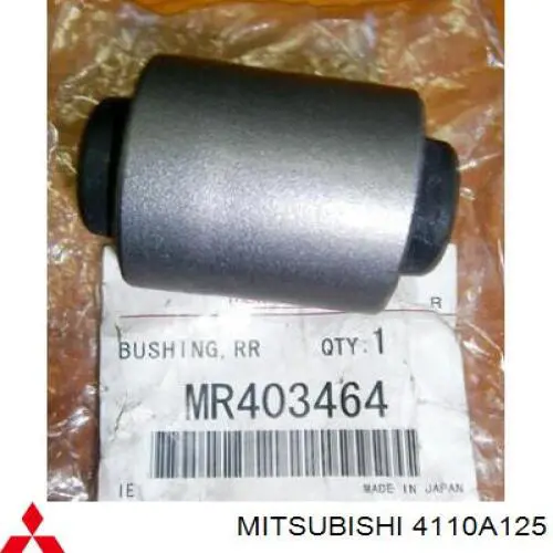 Купити 4110A125 Mitsubishi Важіль задньої підвіски верхній, лівий/правий