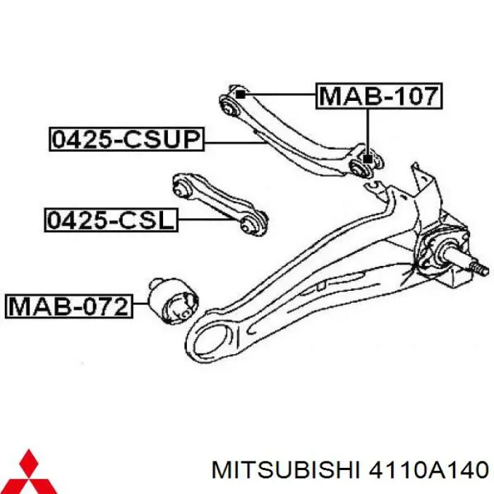 Важіль задньої підвіски верхній, лівий/правий Mitsubishi 4110A140 ціна, від 12.70 USD