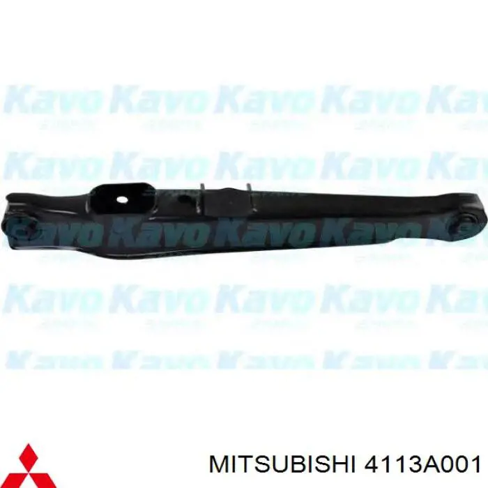 Важіль задньої підвіски нижній, лівий/правий Mitsubishi 4113A001 ціна, від 19.62 USD