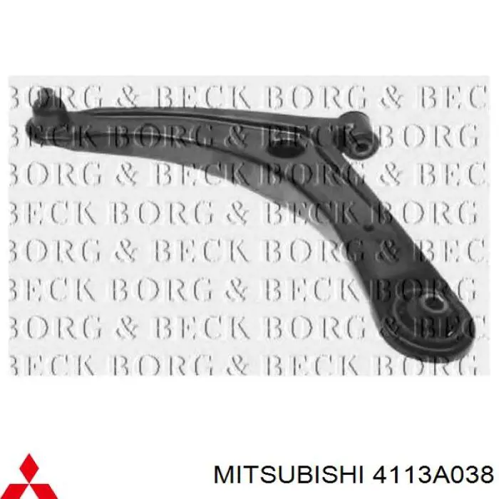 Важіль задньої підвіски нижній, правий Mitsubishi 4113A038 ціна, від 26.52 USD