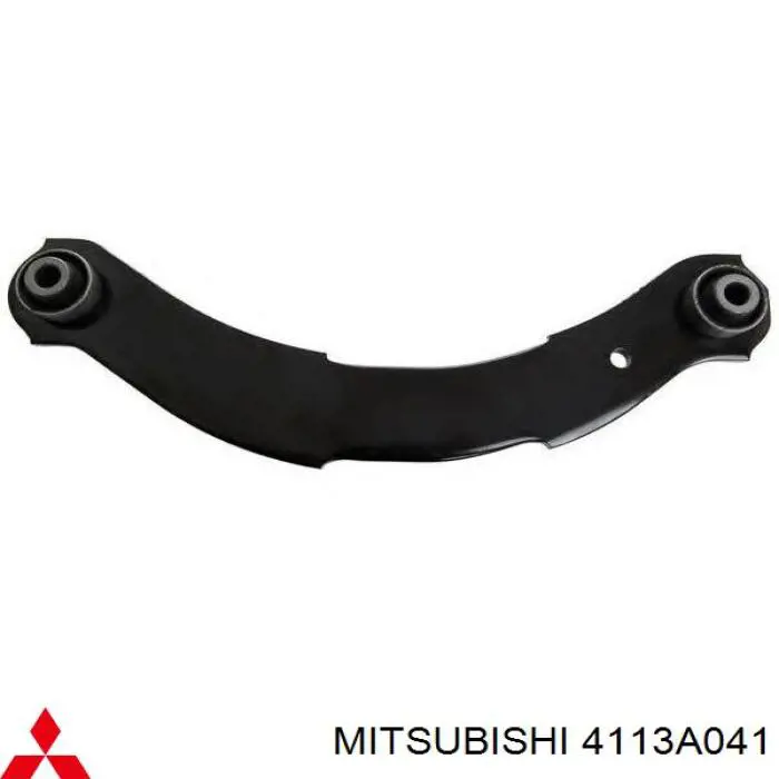 Важіль задньої підвіски нижній, лівий/правий Mitsubishi 4113A041 ціна, від 78.94 USD
