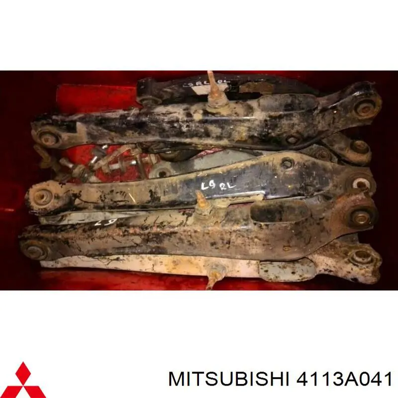 Купити 4113A041 Mitsubishi Важіль задньої підвіски нижній, лівий/правий