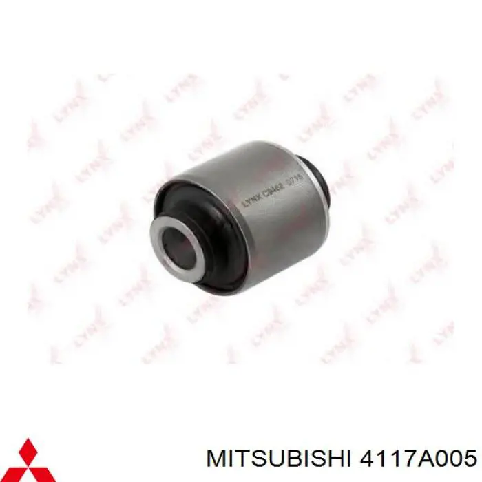 Купити 4117A005 Mitsubishi Задня поперечна тяга