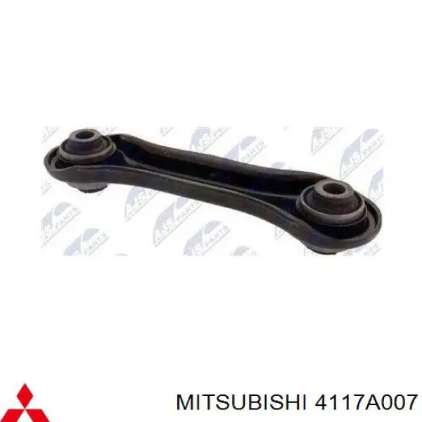 Задня поперечна тяга Mitsubishi 4117A007 ціна, від 17.02 USD