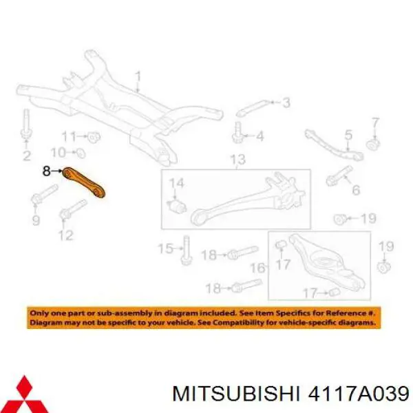 Купити 4117A039 Mitsubishi Тяга поперечна задньої підвіски