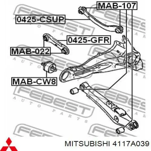 Купити 4117A039 Mitsubishi Тяга поперечна задньої підвіски