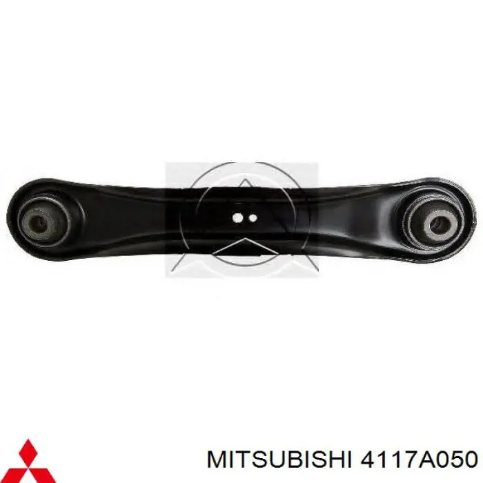Задня поперечна тяга Mitsubishi 4117A050 ціна, від 18.12 USD