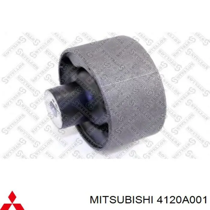 Купити 4120A001 Mitsubishi Сайлентблок заднього поздовжнього нижнього важеля