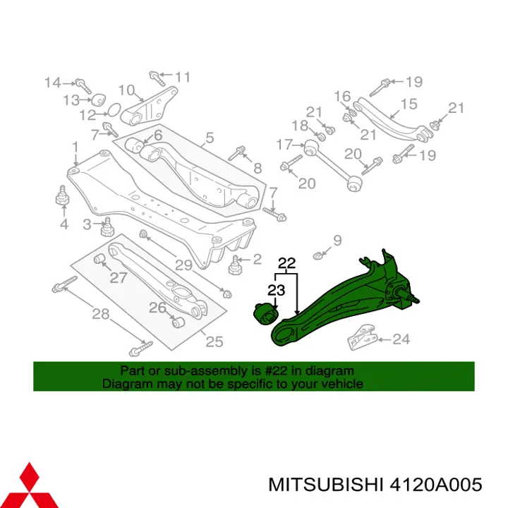 Важіль/тяга задньої підвіски подовжній нижній, лівий Mitsubishi Outlander (CU) (Міцубісі Аутлендер)