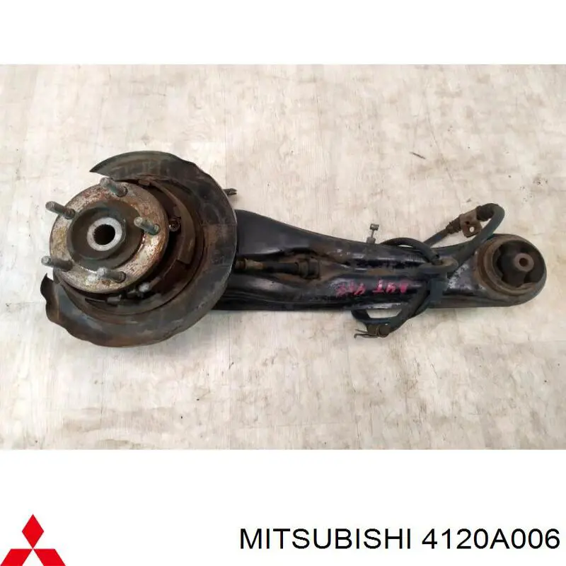 4120A006 Mitsubishi Важіль/тяга задньої підвіски подовжній нижній, правий