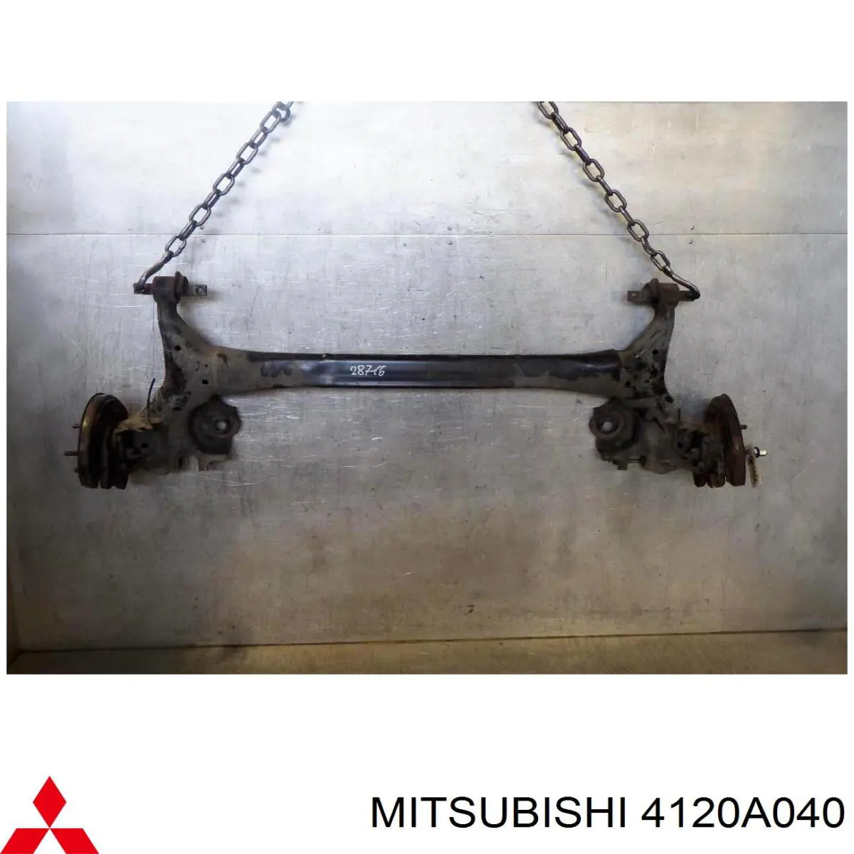 4120A040 Mitsubishi Підвіска задня