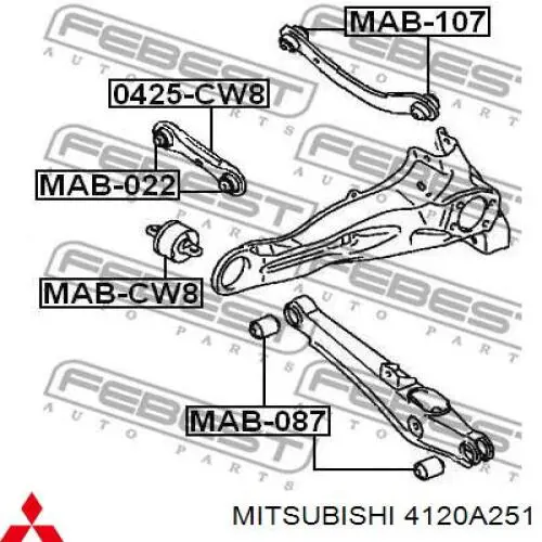 Купити 4120A251 Mitsubishi Сайлентблок заднього поздовжнього важеля, передній