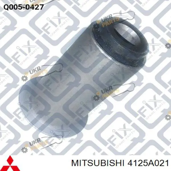 Важіль задньої підвіски нижній, правий Mitsubishi 4125A021 ціна, від 156.96 USD
