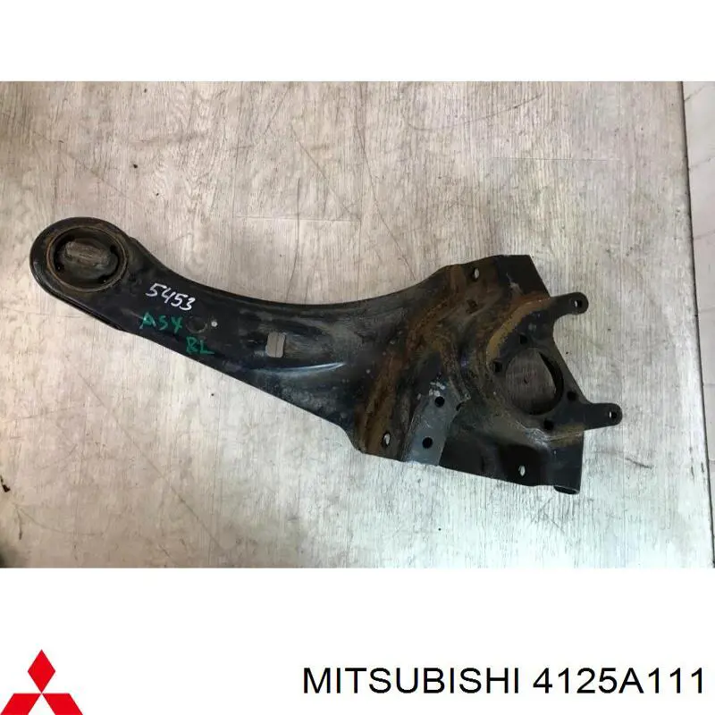 Важіль/тяга задньої підвіски подовжній нижній, лівий Mitsubishi 4125A111 ціна, від 109.73 USD