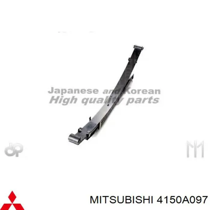Ресори задні 4150A097 Mitsubishi