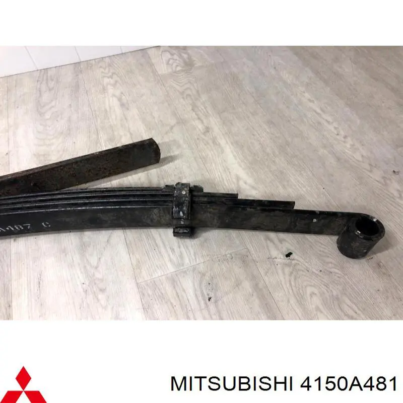 Купити 4150A481 Mitsubishi 