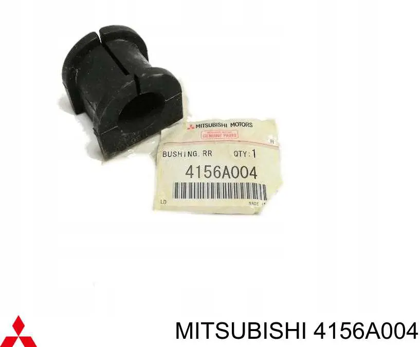 4156A004 Mitsubishi втулка стабілізатора заднього