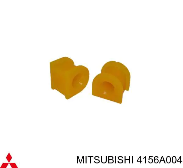 Втулка стабілізатора заднього Mitsubishi 4156A004 ціна, від 4.38 USD
