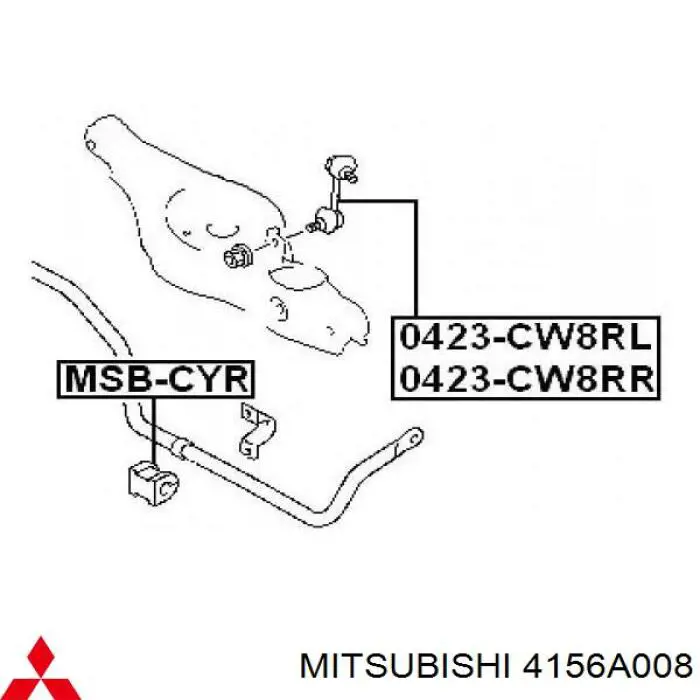 Опора стабілізатора Mitsubishi 4156A008 ціна, від 4.29 USD