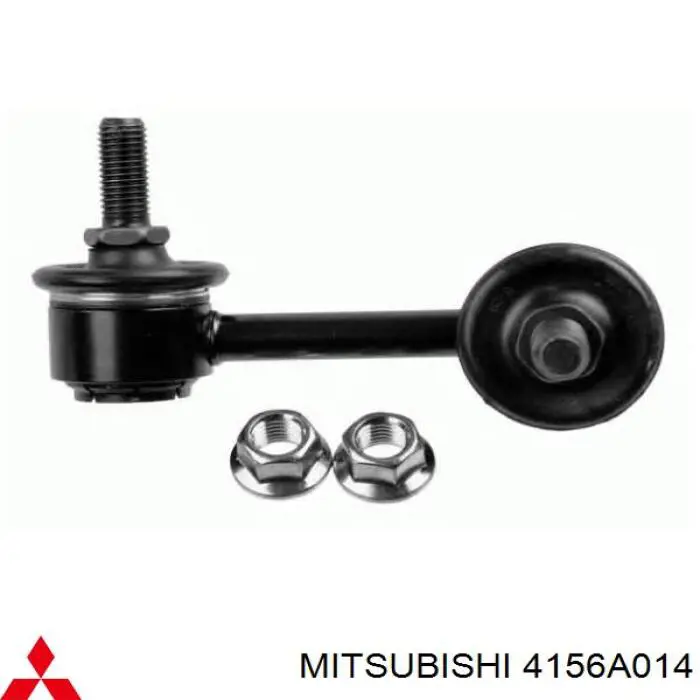 Купити 4156A014 Mitsubishi Яйця стабілізатора заднього