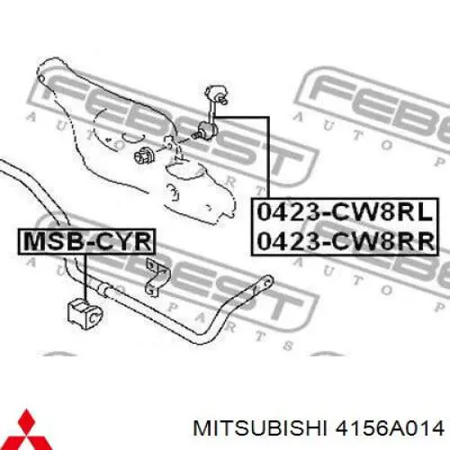 4156A014 Mitsubishi Стойка стабилизатора задняя