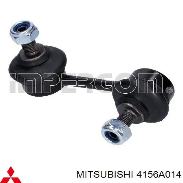Яйця на стабілізаторі задні Mitsubishi 4156A014 ціна, від 11.43 USD