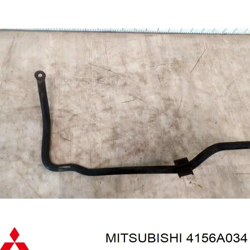 Купити 4156A034 Mitsubishi Задній стабілізатор 