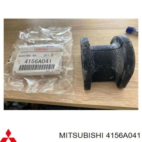 Втулка стабілізатора заднього Mitsubishi 4156A041 ціна, від 6.22 USD
