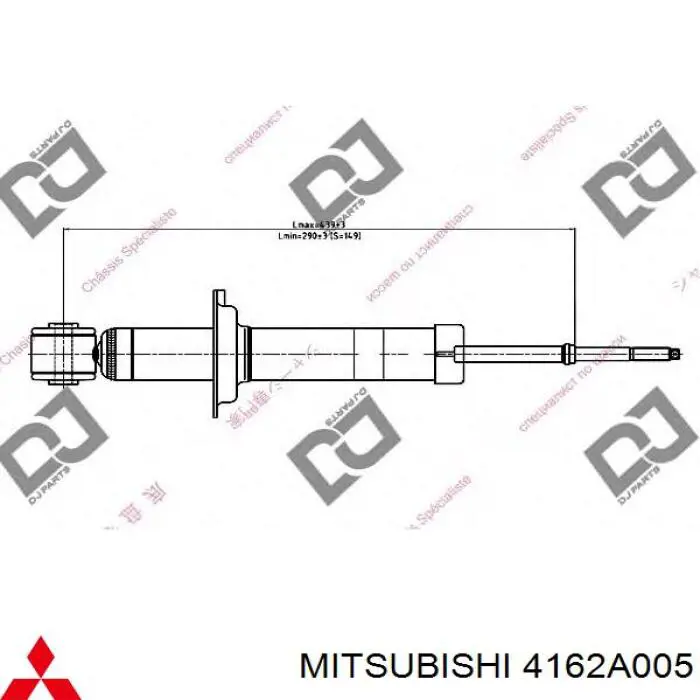 Амортизатор задній Mitsubishi 4162A005 ціна, від 30.37 USD