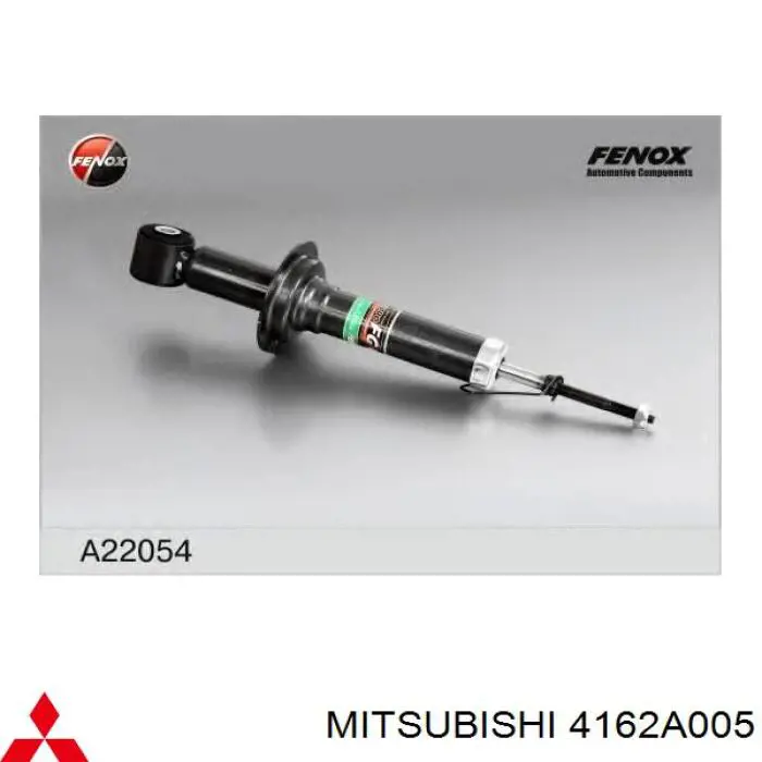 Купити 4162A005 Mitsubishi Стійка амортизатора задня