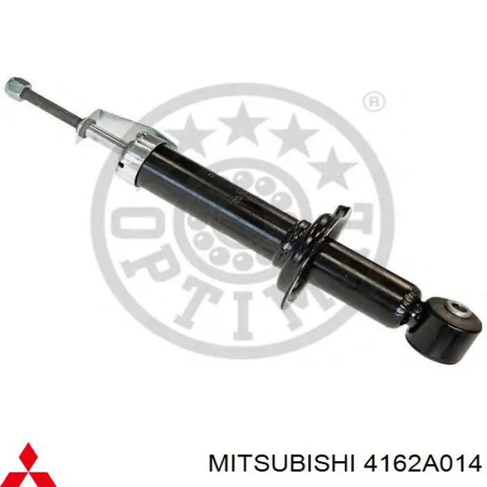 4162A014 Mitsubishi 