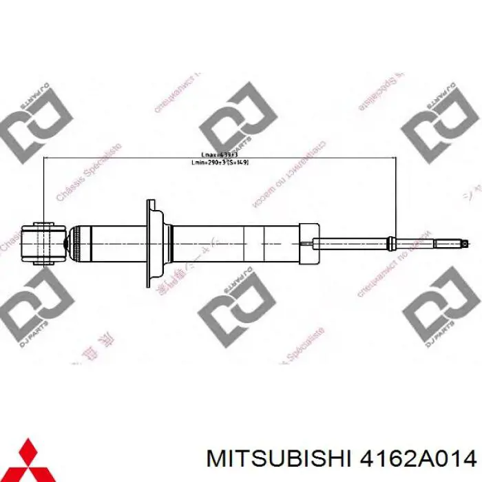  4162A014 Mitsubishi