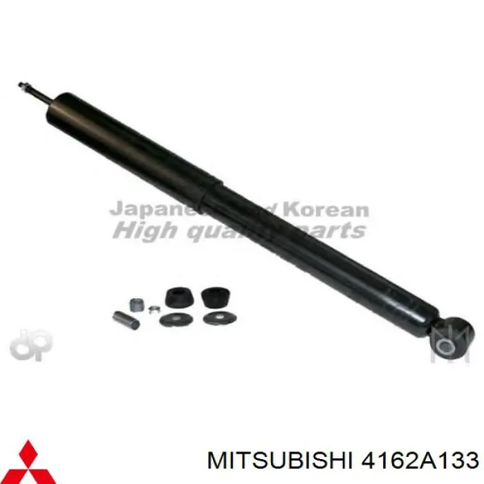 Амортизатор задній Mitsubishi 4162A133 ціна, від 32.39 USD